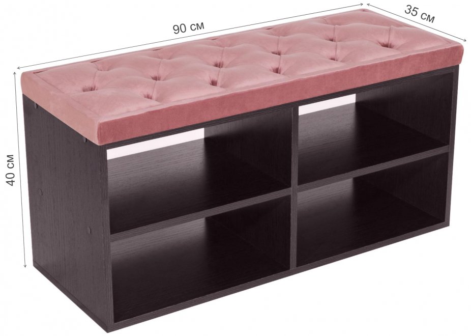 Обувница HD 900 венге / bella 20
