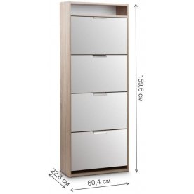 Обувница Комфорт 4