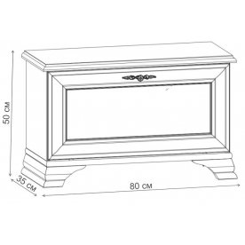Обувница Кентаки SFK1B