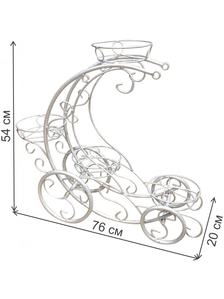 Подставка для цветов Кабриолет мини