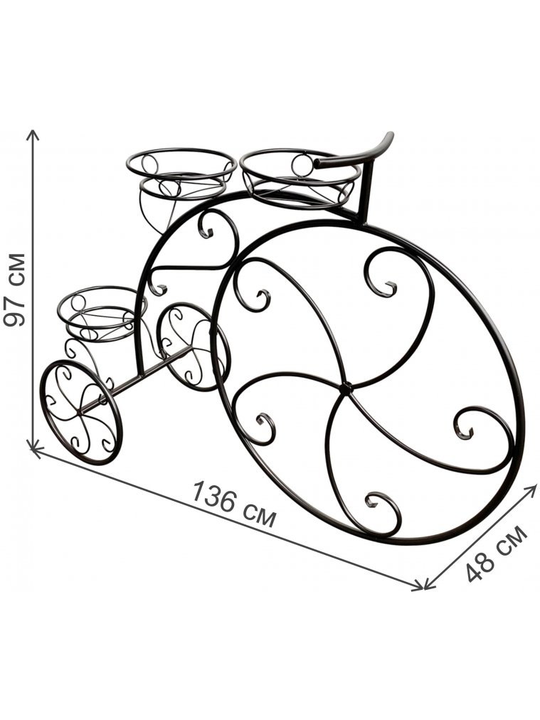 Подставка для цветов Велосипед большой
