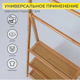 Этажерка Ирис 3 (Iris 3)