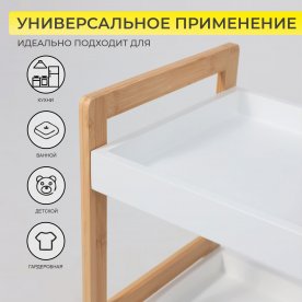 Этажерка Магнолия 3 (Magnolia 3)