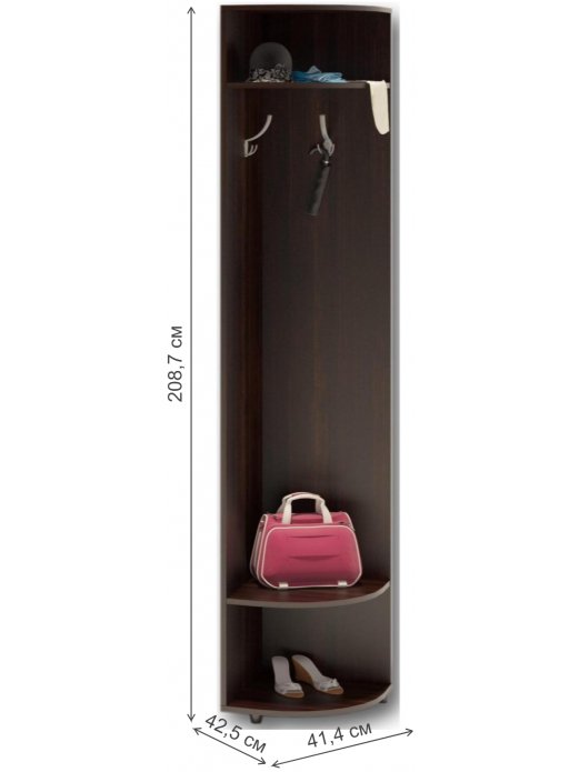 Стеллаж ШС-1 венге