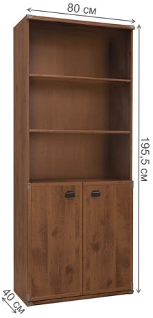 Стелаж Индиана JREG 2Do дуб саттер