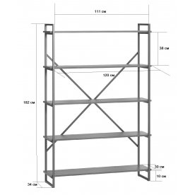 Стеллаж Бервин 5