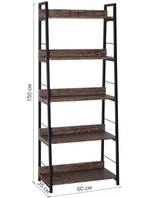 Стеллаж Brabix Loft SH-003 морёный дуб