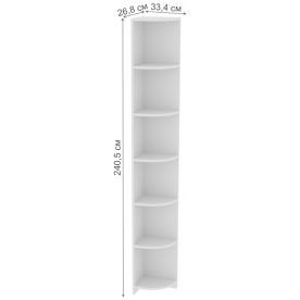 Стеллаж Луиза