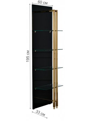 Стеллаж Marbella 58DB-SH17071B