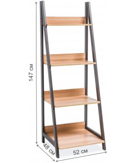 Стеллаж Matis A