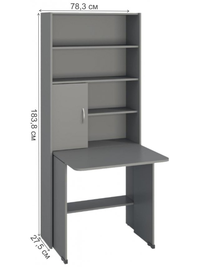 Стеллаж Милана-4 дуб сонома