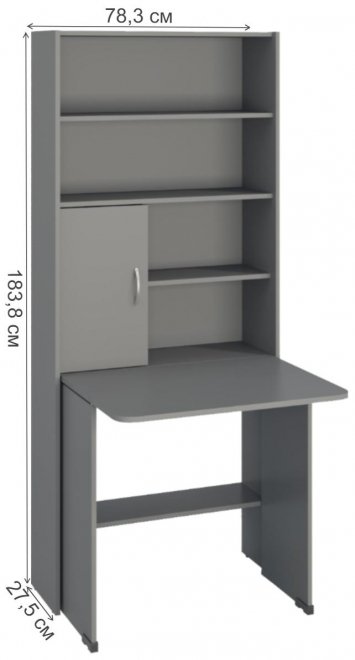 Стеллаж Милана-4 венге / дуб молочный