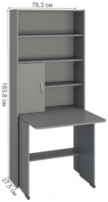 Стеллаж Милана-4 вишня