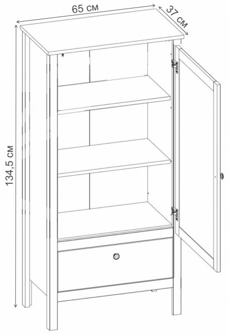 Тумба / Шкаф Хельга REG1D1S белый