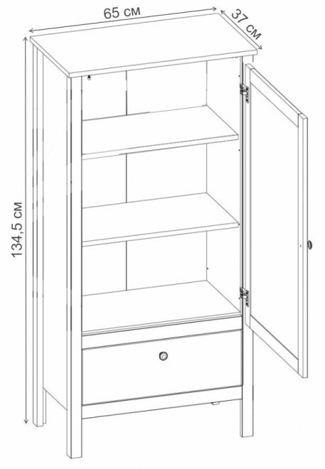 Тумба Хельга REG1D1S дуб артизан