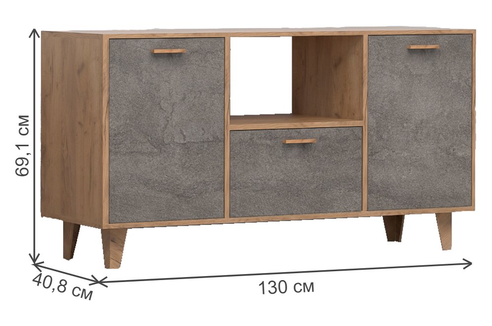 Тумба Эго Т-2 на ножках дуб крафт золотой / камень темный