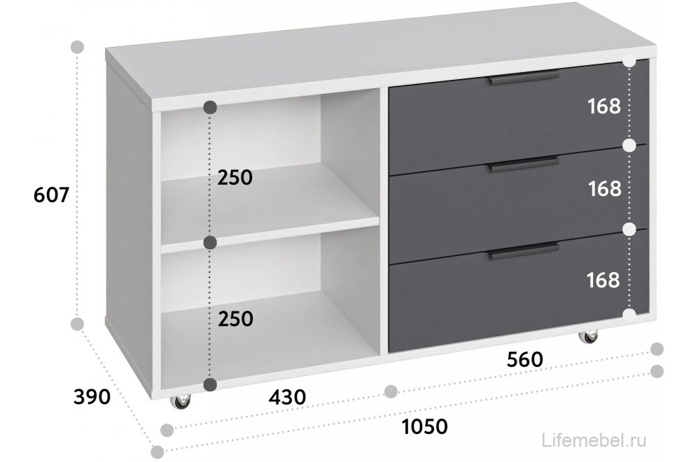 Тумба К-50 белый структурный / графит