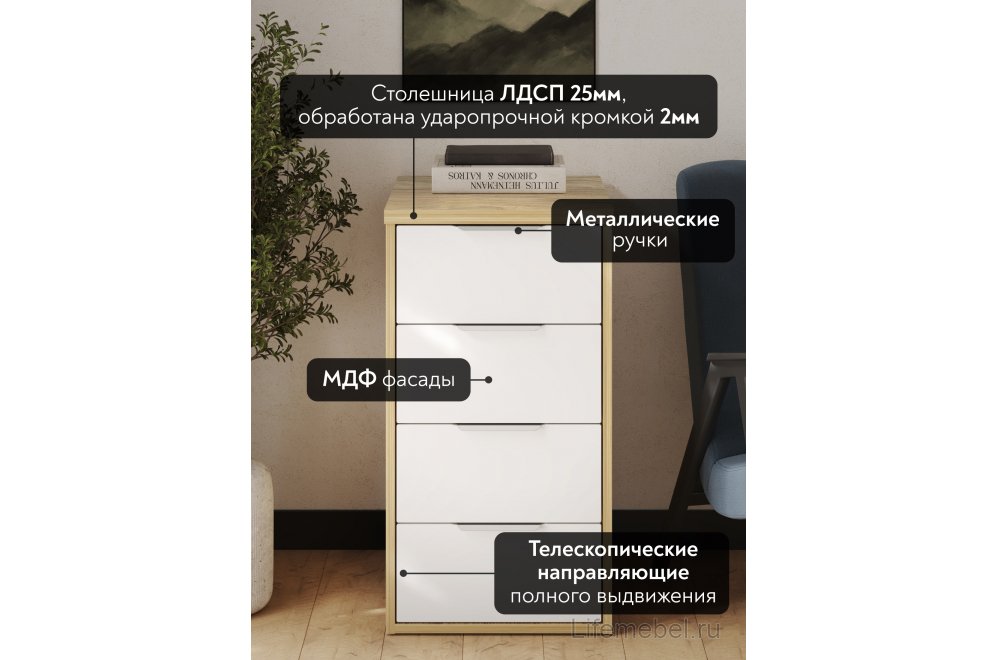 Тумба К-53 блэквуд ячменный / меренга