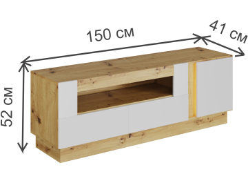 Тумба Морган