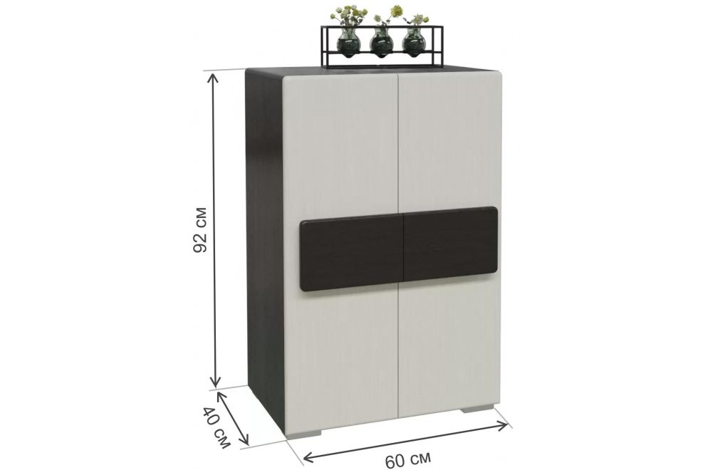 Тумба Престиж жемчужный лен / венге