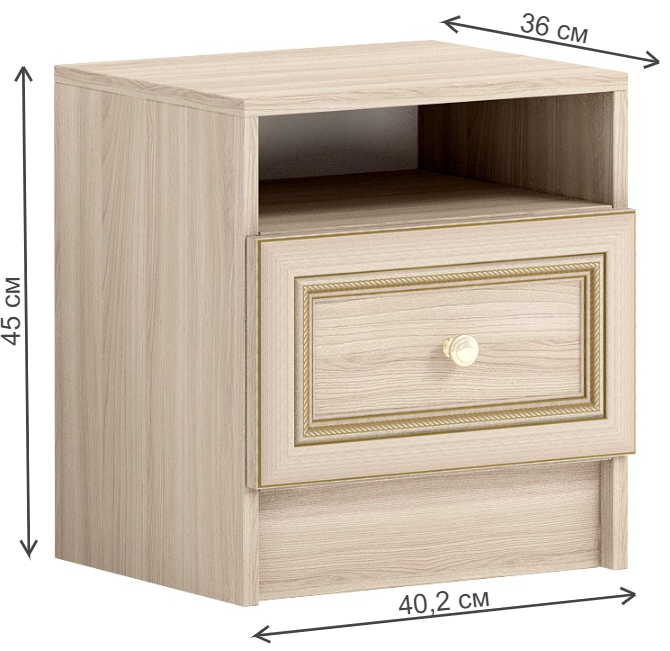 Тумба прикроватная Брайтон 24 ясень асахи