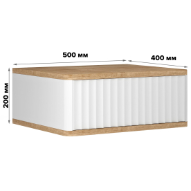 Тумба Royal 5000 навесная