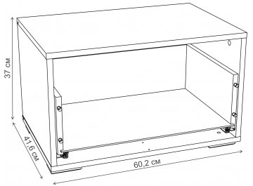 Тумба Snow Wood НМ 011.86-02