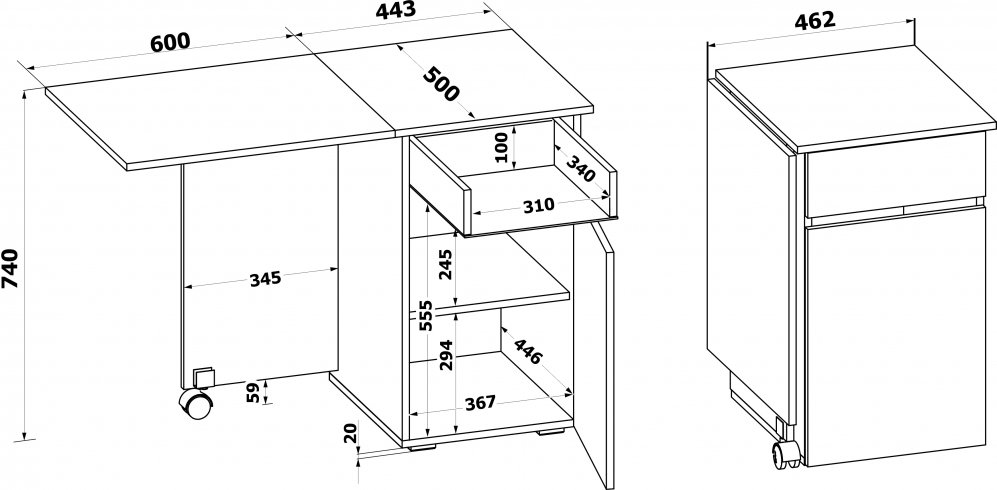 Тумба СП-25 лдсп белый
