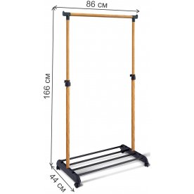 Вешалка CH-4345