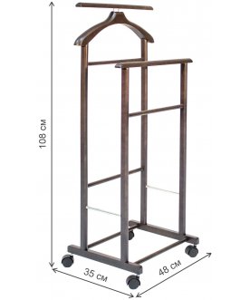 Костюмная вешалка Leset Чикаго