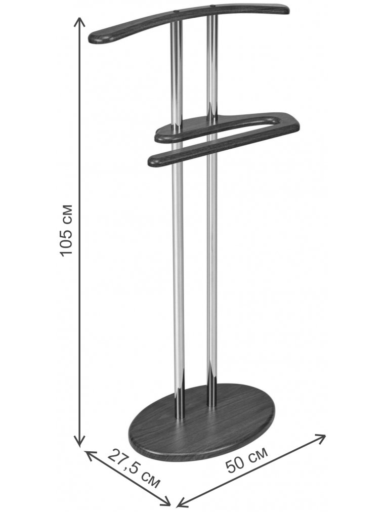 Костюмная вешалка Мартин белый