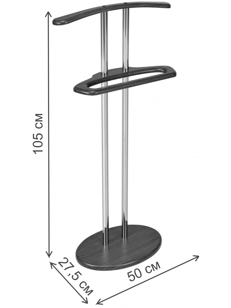 Костюмная вешалка Омега белый