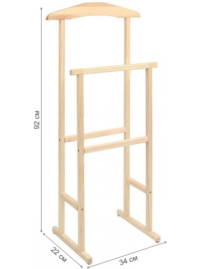 Вешалка костюмная деревянная
