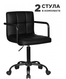 Компьютерное кресло TERRY