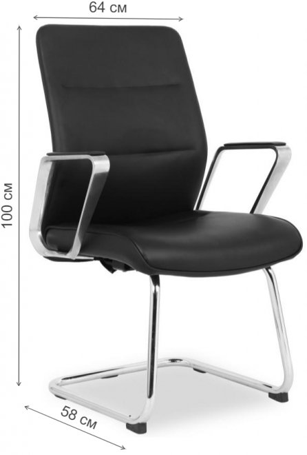 Компьютерное кресло College HLC-2415L-3/Black черное