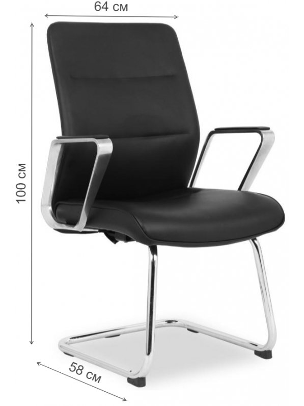 Компьютерное кресло College HLC-2415L-3/Black черное