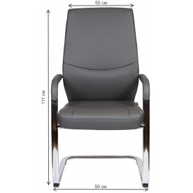 Офисный стул Davos CF