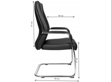 Офисный стул Madrid CF