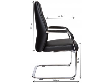 Офисный стул Nancy CF