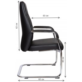 Офисный стул Nancy CF