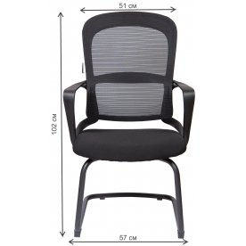 Офисный стул Play CF