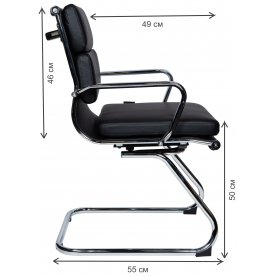 Офисный стул Zion