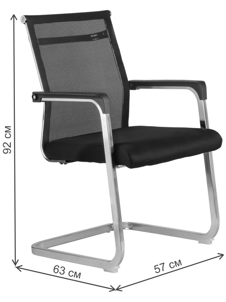 Кресло RCH 801E чёрное