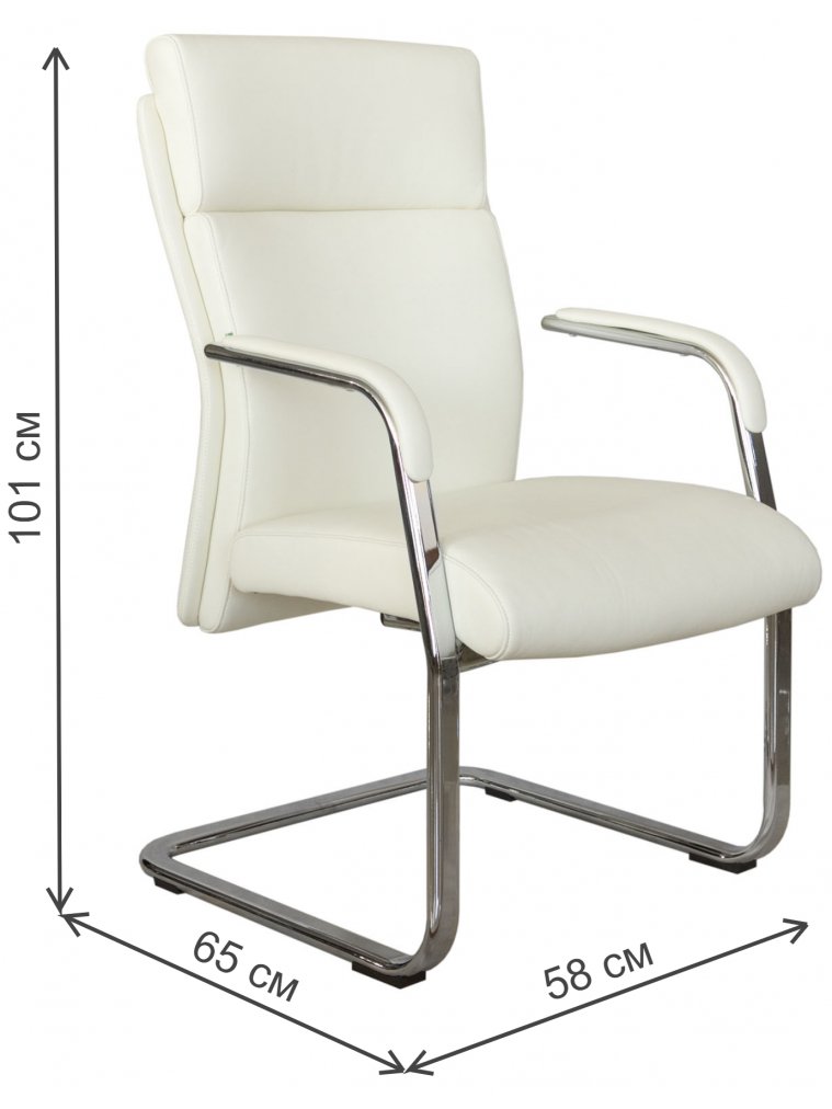 Кресло RCH С1511 натуральная кожа белый 6207