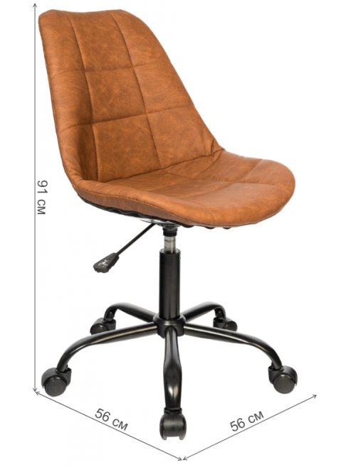 Офисное кресло Окленд коричневый