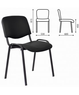 Офисное кресло Staff Iso Lite CF0008