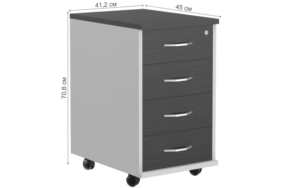 Тумба Imago ТМ-4.А венге магия / металлик