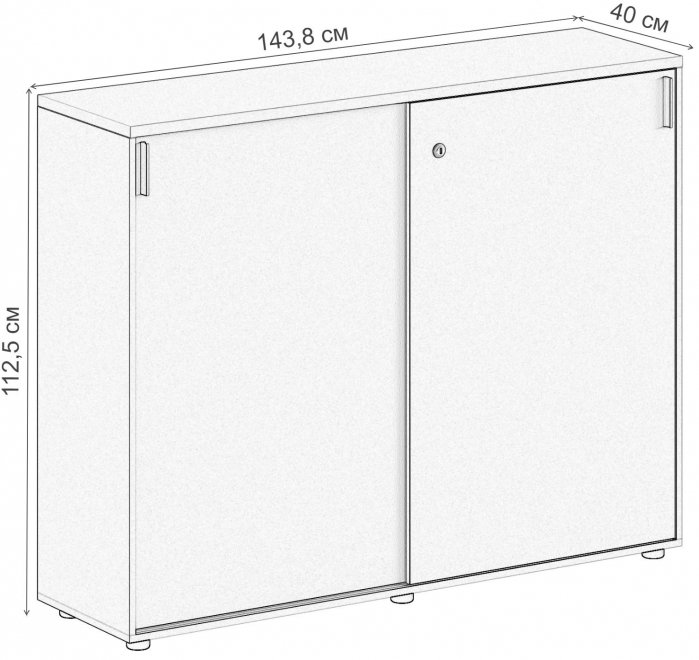 Тумба SG.712.OL.WH дуб светлый / белый