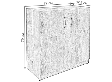 Тумба Simple SR-2W.1