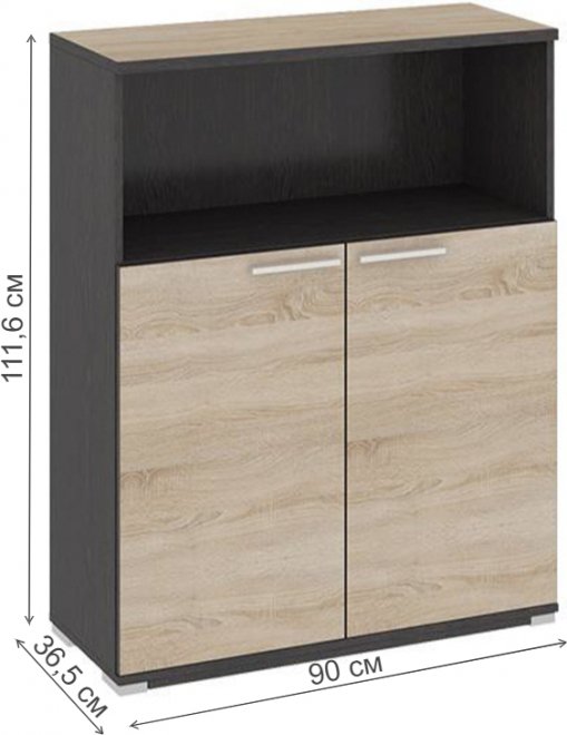 Тумба Успех-2 ПМ-184.14 венге цаво / дуб сонома